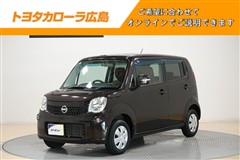 日産 モコ X