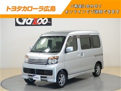 ダイハツ アトレーワゴン カスタムターボR
