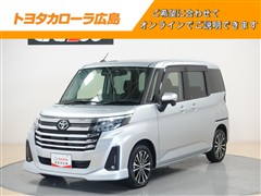 ルーミー カスタムG-T