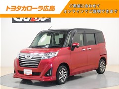 ルーミー カスタムG