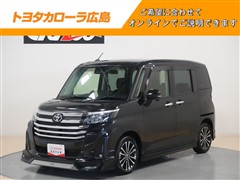 ルーミー カスタムG-T