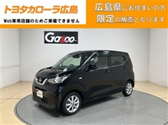 日産 デイズ X