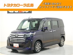 ルーミー カスタムG