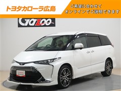 エスティマ アエラス スマート