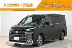 ヴォクシーHEV S-Z