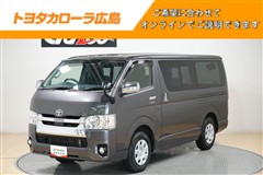 トヨタ レジアスエースV スーパーGL