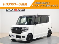 ホンダ N-BOX カスタムG Lパッケージ
