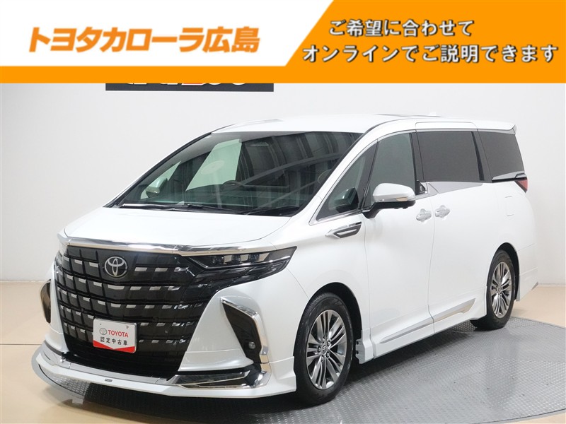 アルファード Z（364018846543）の中古車 | トヨタ認定中古車 | トヨタ