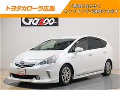 プリウスアルファ Gチューンブラック