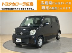 日産 モコ X