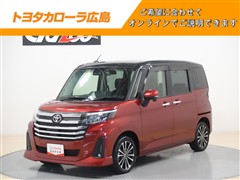 ルーミー カスタムG-T