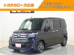 ルーミー カスタムG-T