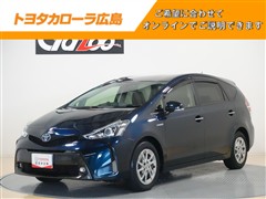 プリウスアルファ SチューンBK2