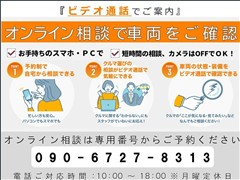 エスクァイアHEV GI