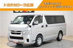 トヨタ ハイエースV DX GLパッケージ
