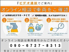 タウンエースバン GL