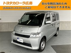 トヨタ　タウンエースバン GL