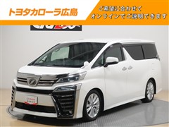 ヴェルファイア Z