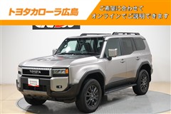 トヨタ ランドクルーザー250 VX