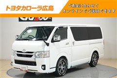 トヨタ ハイエースV スーパーGL