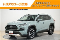 RAV4 アドベンチャー