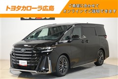 ヴェルファイアHEV Z プレミア