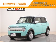 アルトラパン X