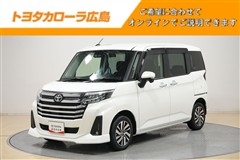 ルーミー カスタムG