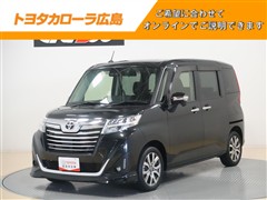 ルーミー カスタムG-T