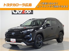 RAV4 HEV アドベンチャー