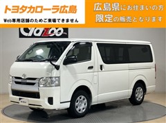 レジアスエースV DX-GLパッケ