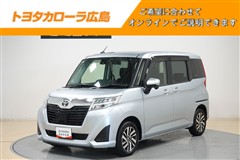 ルーミー G S
