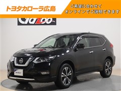 日産 エクストレイル 20X