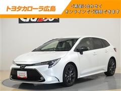 カローラツーリング WxB