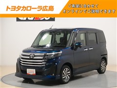 ルーミー カスタムG