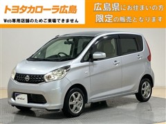 日産 デイズ J