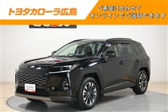 RAV4 HEV Z