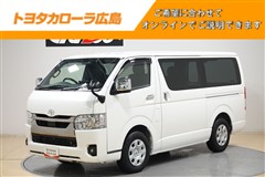 ハイエースバン スーパーGL DP2