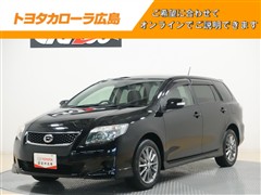 カローラフィールダー X202