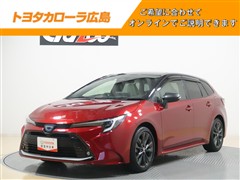 カローラツーリングHEV WxB