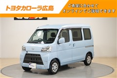 ダイハツ　ハイゼットカーゴクルーズSA3