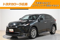 トヨタ ハリアー Z レザーパッケージ