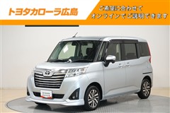 ルーミー カスタムG
