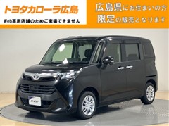 トヨタ タンク G