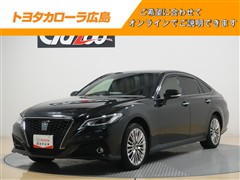 クラウン S FOURエレガンスS2