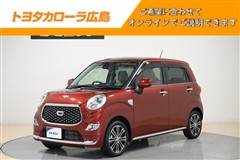 キャスト スタイルG VS SA3