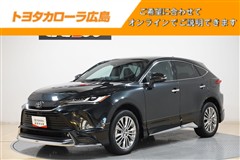トヨタ ハリアー Z レザーパッケージ