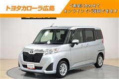 ルーミー G S