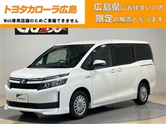 ヴォクシーHEV X