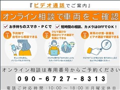 プリウス Sツーリングセレクション